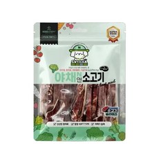 야채앤 소고기 슬라이스 160g X3개 강아지 영양 간식대용량 큐브 칭찬 보상, 3개