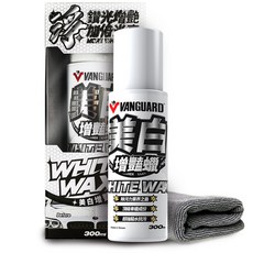 VANGUARD 美白增艷蠟 不含研磨劑 棕櫚成分 300ml 車漆清潔修復, 1個, VANGUARD-美白增艷蠟300ml