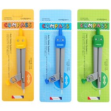 모닝글로리 2500 안전 학용 컴퍼스