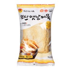 부산 미도어묵 옛날어묵800g 2개 사각 상천어묵, 800g