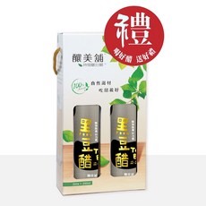 釀美舖 黑豆純醋禮盒 無加糖原醋 2入組 (250ml/瓶), 2個, 250ml
