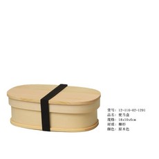 일본 스타일 원형 원형접시 접시 종지 파스타 앞접시 나무, U01K0V3NE7D508C6VT995ACN1D-011, K. 통나무 18x10x6cm