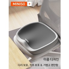 방석 털방석 법당 도넛모양방석 뜨개질 불교 오리인형 1인2인 뽀글이 등받이방석의자방석 1단계 고밀도, 이중 보호 신사 그레이 허리 받침