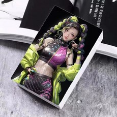 新款ins風香煙收納盒 20支粗翻蓋式煙盒 個性炫酷禮物, 12, 1個