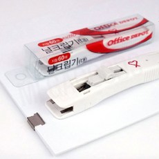 날크립기 대 18mm 60매지철 종이집게 종이클립