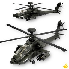 GOS 1대144 AH-64D DJ 프라모델 12625 조카선물