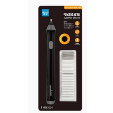 드로잉팟 잘지워지는 샤프식 전동지우개 자동 진동 지우개 블랙, 1개