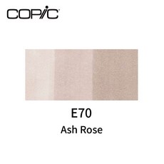 COPIC 麥克筆專用補充墨水 E55 Light Camel, 1個, E70, 茶/膚/棕色, E70