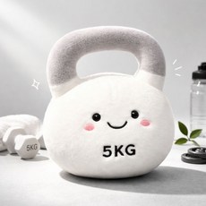 [5959]스마일 케틀벨 인형 헬스 근육 남자 여자 친구 우정 귀여운 응원 행운 웃긴 선물, 스마일 케틀벨 ( 퍼플 )