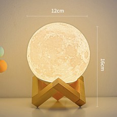 北歐檯燈臥室睡眠氛圍燈牀頭燈玻璃小夜燈星空燈月球燈星球燈禮物, 月球, 1個