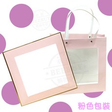寶寶彌月禮盒 新生兒禮物