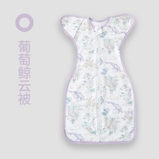 純棉夏季薄款嬰兒睡袋 包巾 a類 待產包