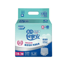 包寧安 活力易拉褲 輕薄型 男女通用, 8片, 1箱
