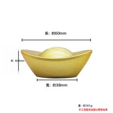 黃銅元寶擺件中式鍍同元寶復古風辦公室居家小裝飾品聚寶盆裝飾, 1個, 轉轉元寶:轉轉元寶