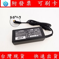 優派 ViewSonic 螢幕變壓器 VX2776 VX2276 專用 19V 2.37A 電源供應器