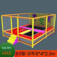 야외 트램폴린 점핑 옥외 점핑머신 상업용 대형 캐노피, 60형, 1개