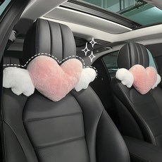 차량용 목쿠션 편안한 하트 캐릭터 귀여운 목쿠션, 1개, Pink
