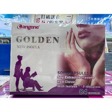 Cangene 婦樂康大豆異黃酮軟膠囊, 1盒, 84份