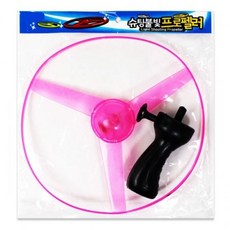 불빛슈팅프로펠라(2개세트) zac68115cX, 1개, 단일