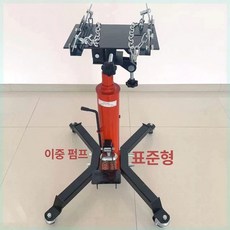 일상감각 미션작기 밋션작기 미션잭 쇼바 유압식 정비 자, 1개