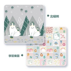 Tonkon XPE嬰兒摺疊爬行墊 可摺疊 加厚, 北極熊/學習樂園/出口級