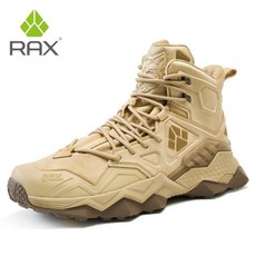 RAX 戶外登山鞋，防水防滑耐磨徒步靴，高幫登山靴，爬山鞋，野營旅遊沙漠靴