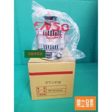 【汽車零件專家】豐田 冠美麗 CAMRY 2.0 2002-2006年 發電機 發電機總成 恰李 DENSO 日本製造, 1個