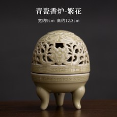 青瓷三腳盤香爐創意香薰爐茶桌陶瓷擺件沉香檀香復古禪意香托香座, 1個