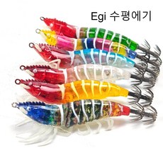 수평에기 10.5cm 2.5호 리얼 새우 래틀 야광 UV 케이무라 갑오징어 주꾸미 한치 선상 낚시 루어 10.5cm 특불론 바늘 소프트 다리 틴셀 염실전채비산란대물전용추천, 혼색, 6개