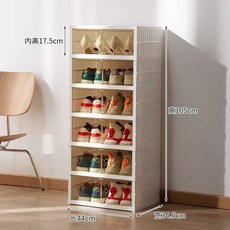매니큐어 진열장 네일 4+12cm 핑크 24개 정리대 수납장 캐비넷 파츠 서랍 1.3mm, D. 44cm 이중 행 6 층 12 쌍의 신발 자기 도
