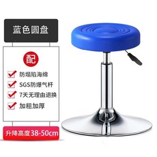 드럼 스툴 의자 타악기용 블랙등받이스틱바퀴 안장형 삼발이 리프팅 높이조절, 1개