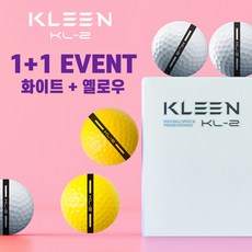 [1+1] 클린 골프공 2피스 스트라이프 12구세트 골프공 화이트 옐로우 스트라이프 360도 퍼팅라인 비거리 장타 연습용, 2세트, 12개입, 화이트/옐로우