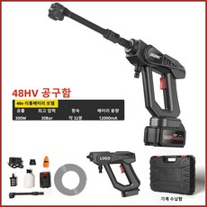 PYHO 고압세척기 초강력 휴대용 무선 고압세차기 6in1 셋트 12000mAh, 블랙 세트