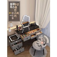 화장대 스마트 무선충전 LED 세트 수납형 의자 포함 확장형 서랍장 콘솔, 티 컬러 클라우드 미러, 완전 조립 완료, 화이트 120cm + 다기능 캐비닛 스마트 A
