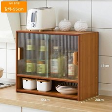 엔틱 싱크대위수납장 커피장 접시장 찻장 미니찬장 원목그릇장, 티 컬러 55 높은형
