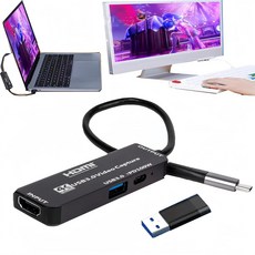 4K HDMI 비디오 캡처 카드USB3.0 & 00W PD HDMI에서 USBUSB C로 4K@60Hz 입력 및 080P 출력 HD 라이브 게임 MS230 세션 방송 기록, HDMI Video Capture