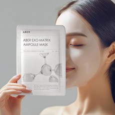 에이버 수분마스크팩 히알루론산 앰플팩, 1개, 10개입
