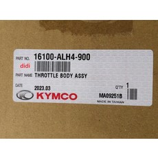 KYMCO 節流閥總成 (THROTTLE BODY ASSY) 16100-ALH4-900, 1