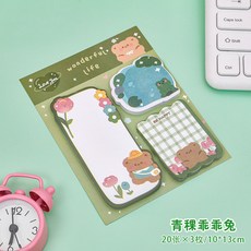 可愛便簽貼 學生手帳貼, 1個, 青稞乖乖兔