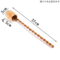 低價爆款 水瓢 酒勺 木勺 水杓 酒提 竹根長柄茶勺竹製酒提水勺日式分茶勺澆花水瓢打酒器茶道零配煮茶, 竹鞭酒提, 1個