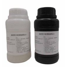 EPOXY 4V石英砂 環氧樹脂地坪組, 1個, 300g流展型中塗環氧樹脂