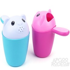 목욕탕바가지 자루 바가지 대, 블루