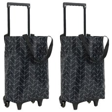 Tiger Pavilion 다용도 쇼핑카트, 2개, 블랙