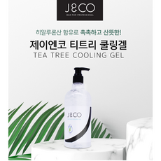 제이앤코 티트리 쿨링겔, 500ml, 2개