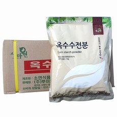 새마원 소연 NON GMO 옥수수전분 100프로 콘스타치, 1kg, 10개