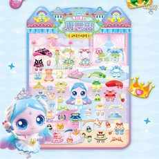 마이픽픽 캐치티니핑 코디스티커 사뿐핑 티니핑책 스티커놀이