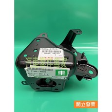 【汽車零件專家】豐田 日野 HINO 300 6.5 7.4 8.5T 13-19年 離合器踏板托架 離合器踏板鐵架