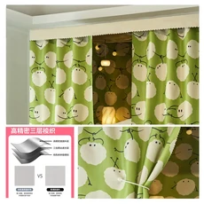 정전 이층 침대 커튼 모기장 텐트 학생 기숙사 광장 침대 커튼 방진 개인 정보 보호 침대 캐노피, 03=C_1.2x2.0M HxL-1pc, 07 03