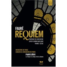 [DVD] REQUIEM/ PAAVO JARVI [포레 레퀴엠: 파보 예르비]