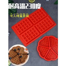 타코야끼전기팬 붕어빵후라이팬 고온 하트 모양 와플 붕어빵4구 붕어빵팬, 레이스 모양